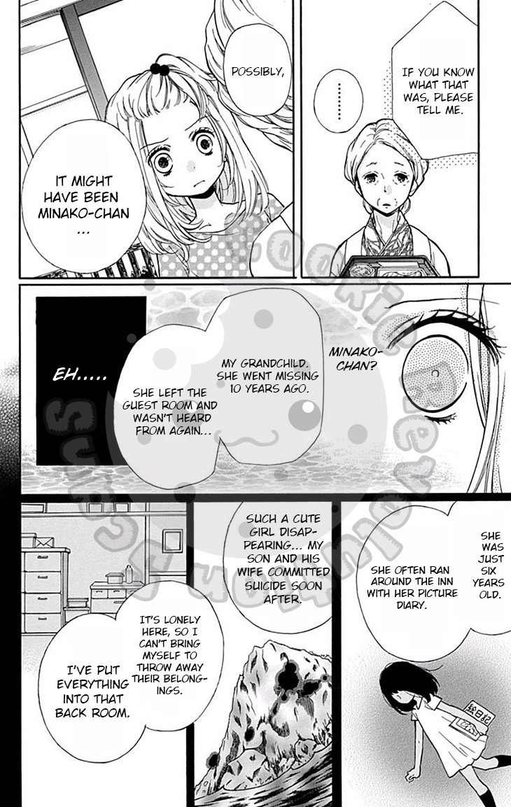 Zekkyou Gakkyuu Chapter 48 page 14 - Chapter 48: The Sea of Silence