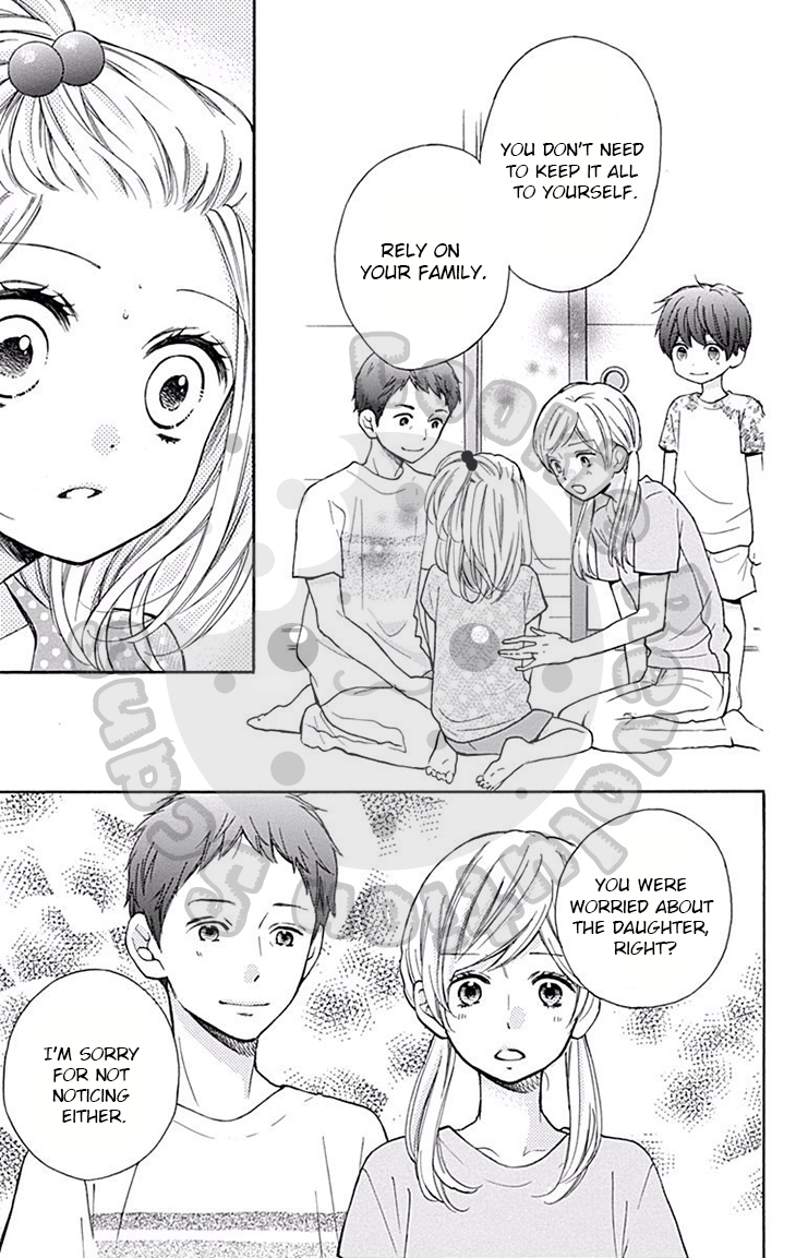 Zekkyou Gakkyuu Chapter 48 page 23 - Chapter 48: The Sea of Silence
