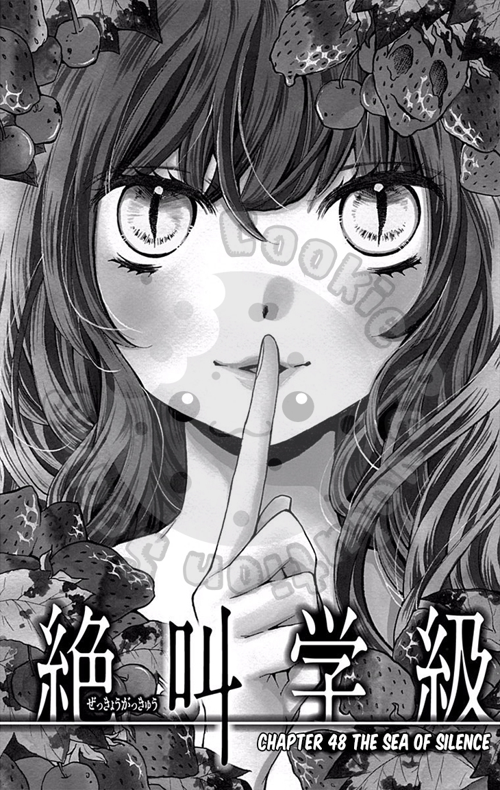 Zekkyou Gakkyuu Chapter 48 page 4 - Chapter 48: The Sea of Silence