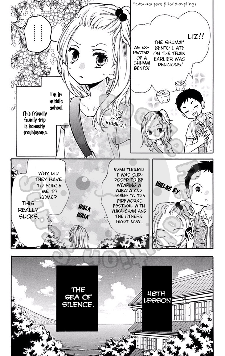 Zekkyou Gakkyuu Chapter 48 page 6 - Chapter 48: The Sea of Silence
