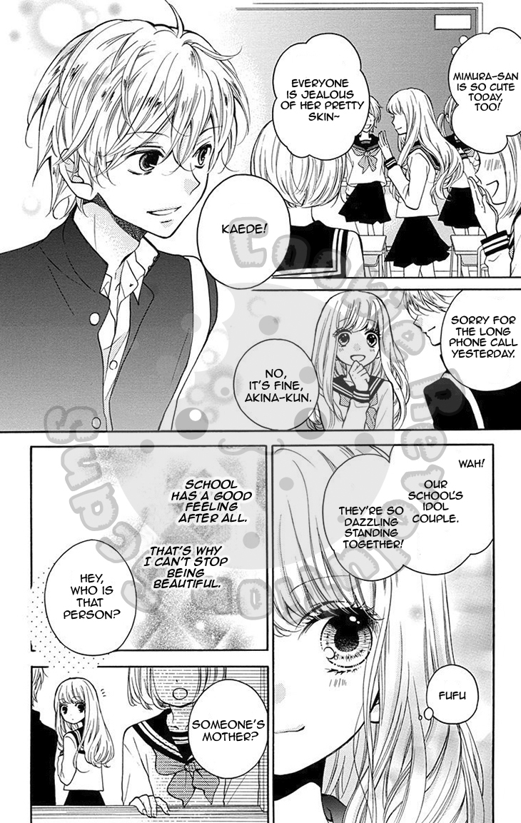 Zekkyou Gakkyuu Chapter 49 page 13 - Chapter 49: Beautiful Mother & Daughter