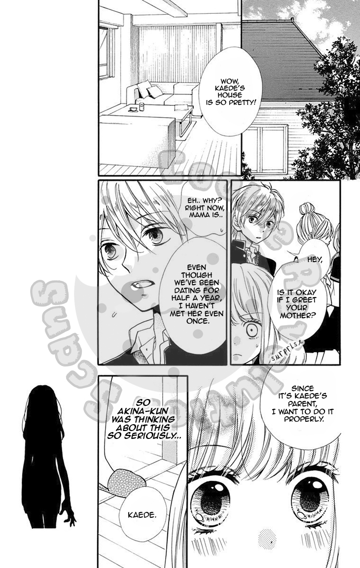 Zekkyou Gakkyuu Chapter 49 page 20 - Chapter 49: Beautiful Mother & Daughter