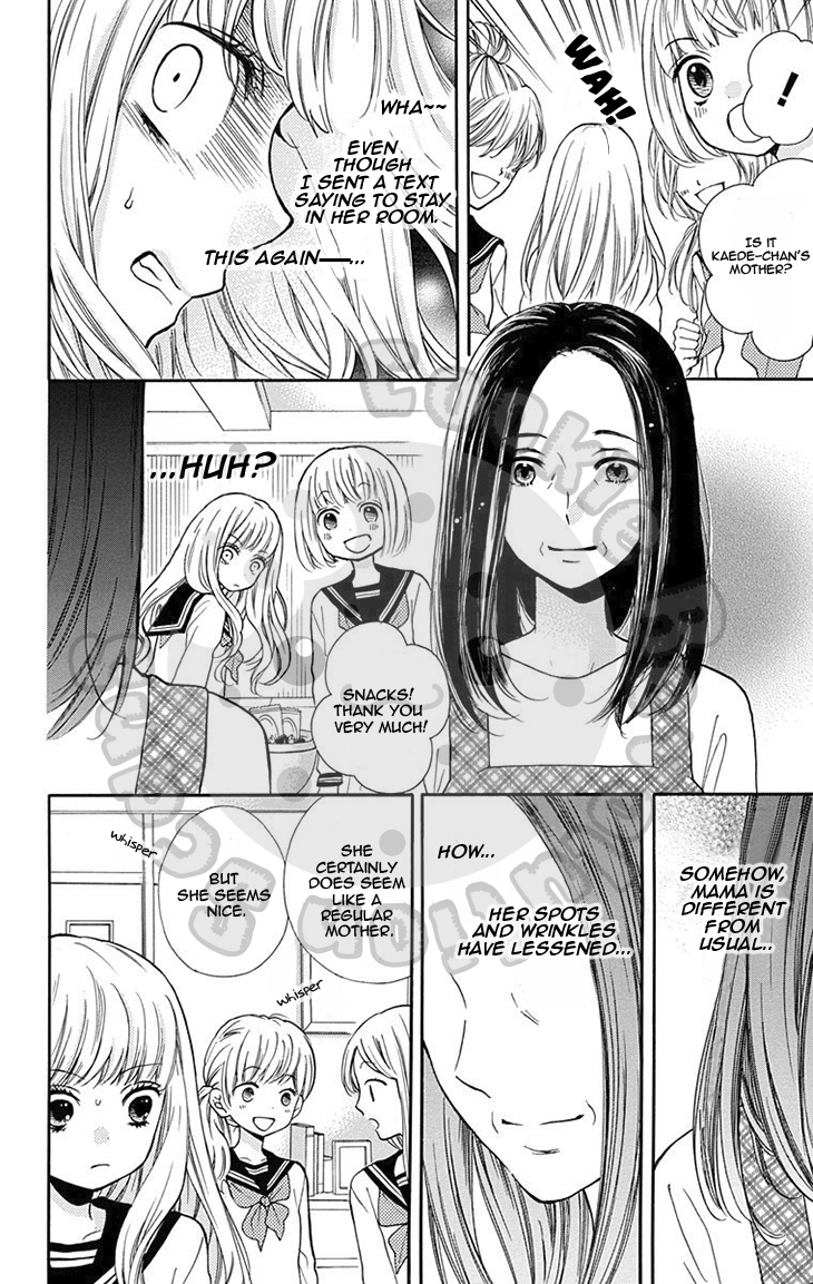 Zekkyou Gakkyuu Chapter 49 page 21 - Chapter 49: Beautiful Mother & Daughter