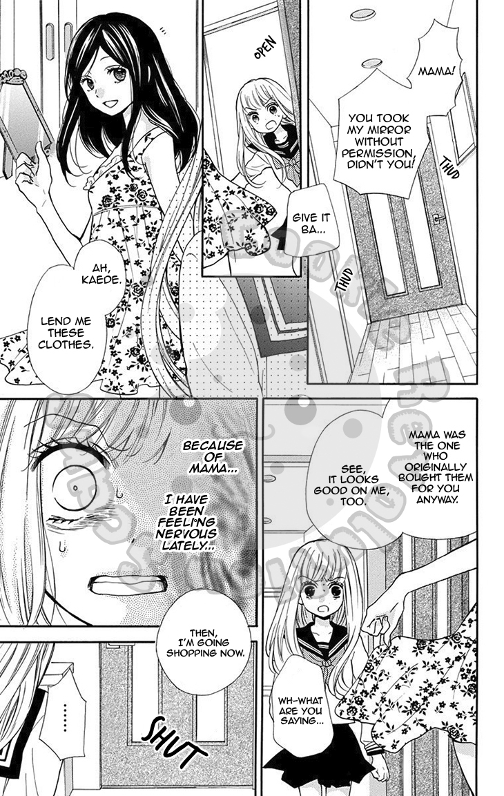 Zekkyou Gakkyuu Chapter 49 page 24 - Chapter 49: Beautiful Mother & Daughter