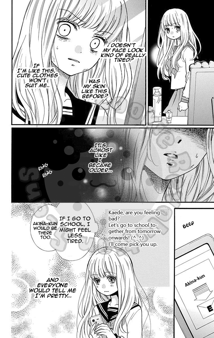 Zekkyou Gakkyuu Chapter 49 page 25 - Chapter 49: Beautiful Mother & Daughter