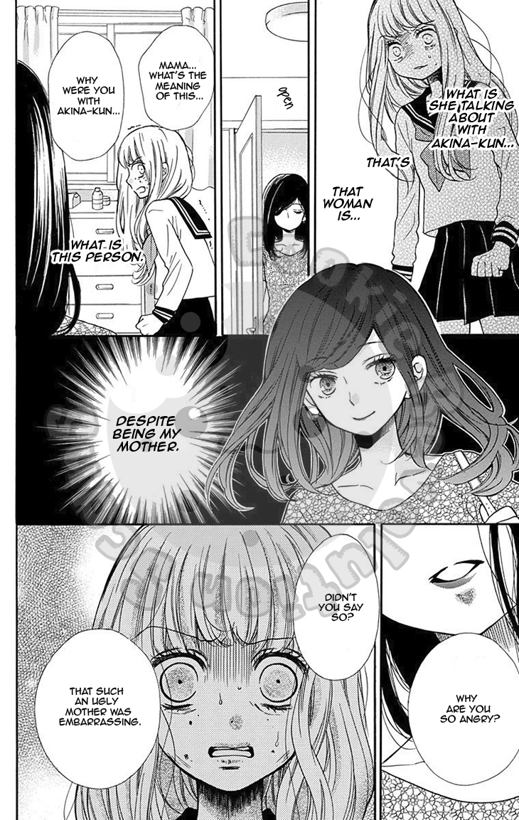 Zekkyou Gakkyuu Chapter 49 page 31 - Chapter 49: Beautiful Mother & Daughter