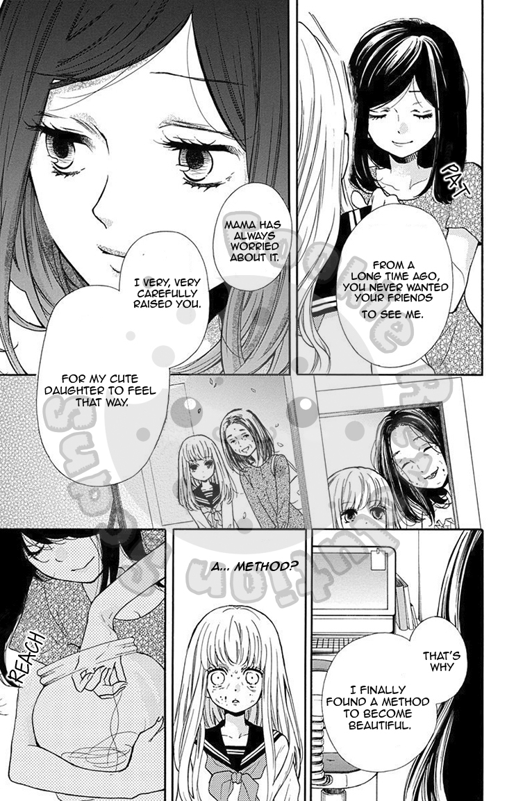 Zekkyou Gakkyuu Chapter 49 page 32 - Chapter 49: Beautiful Mother & Daughter