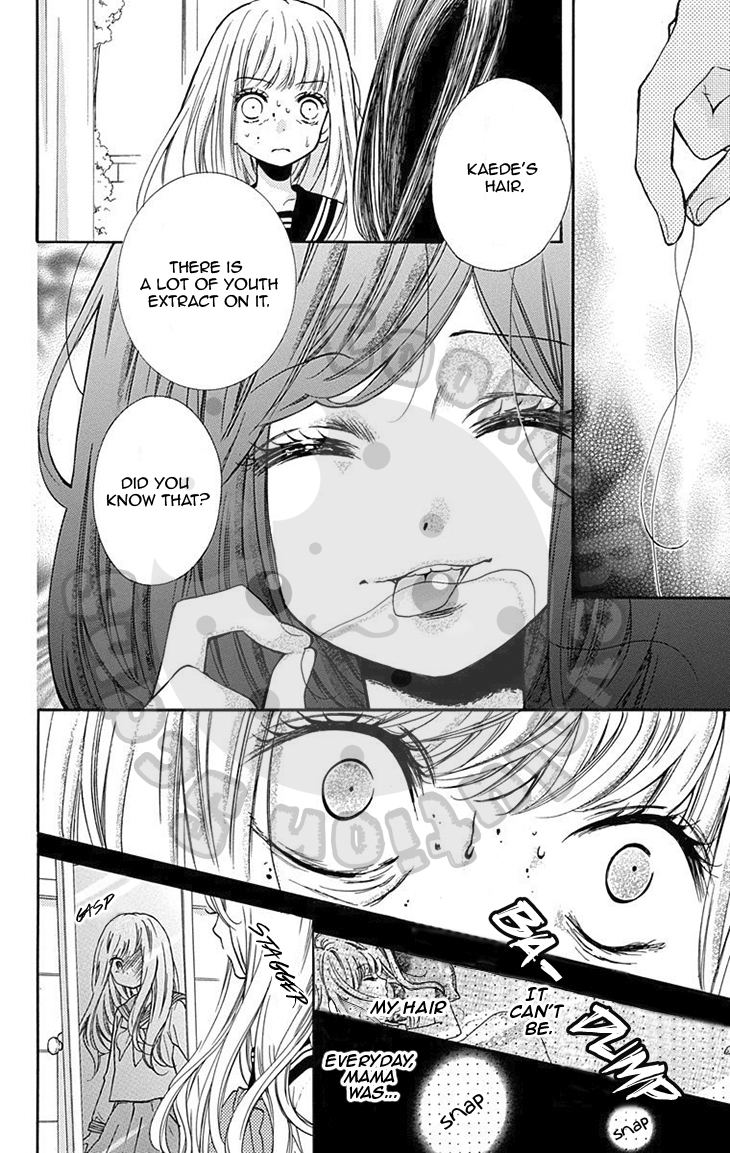 Zekkyou Gakkyuu Chapter 49 page 33 - Chapter 49: Beautiful Mother & Daughter