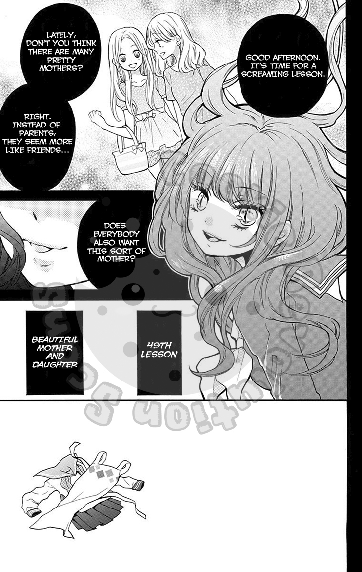 Zekkyou Gakkyuu Chapter 49 page 8 - Chapter 49: Beautiful Mother & Daughter