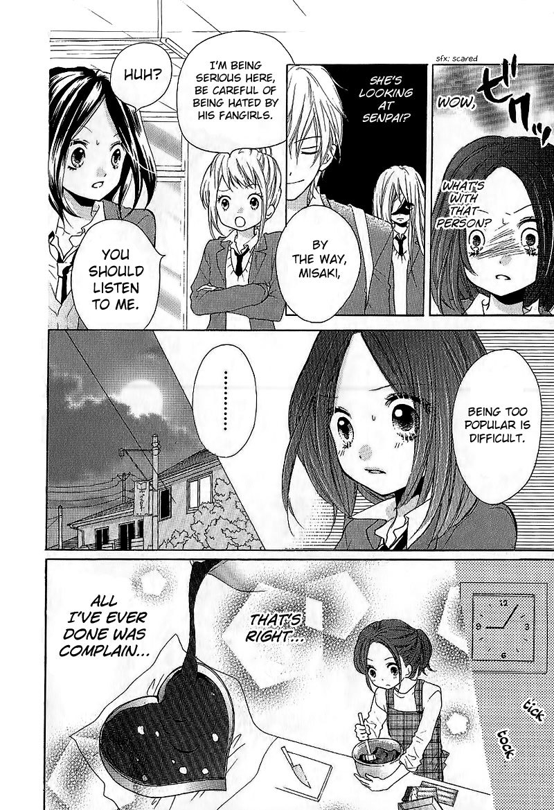 Zekkyou Gakkyuu Chapter 5 page 10 - Chapter 5: Bloody Valentine