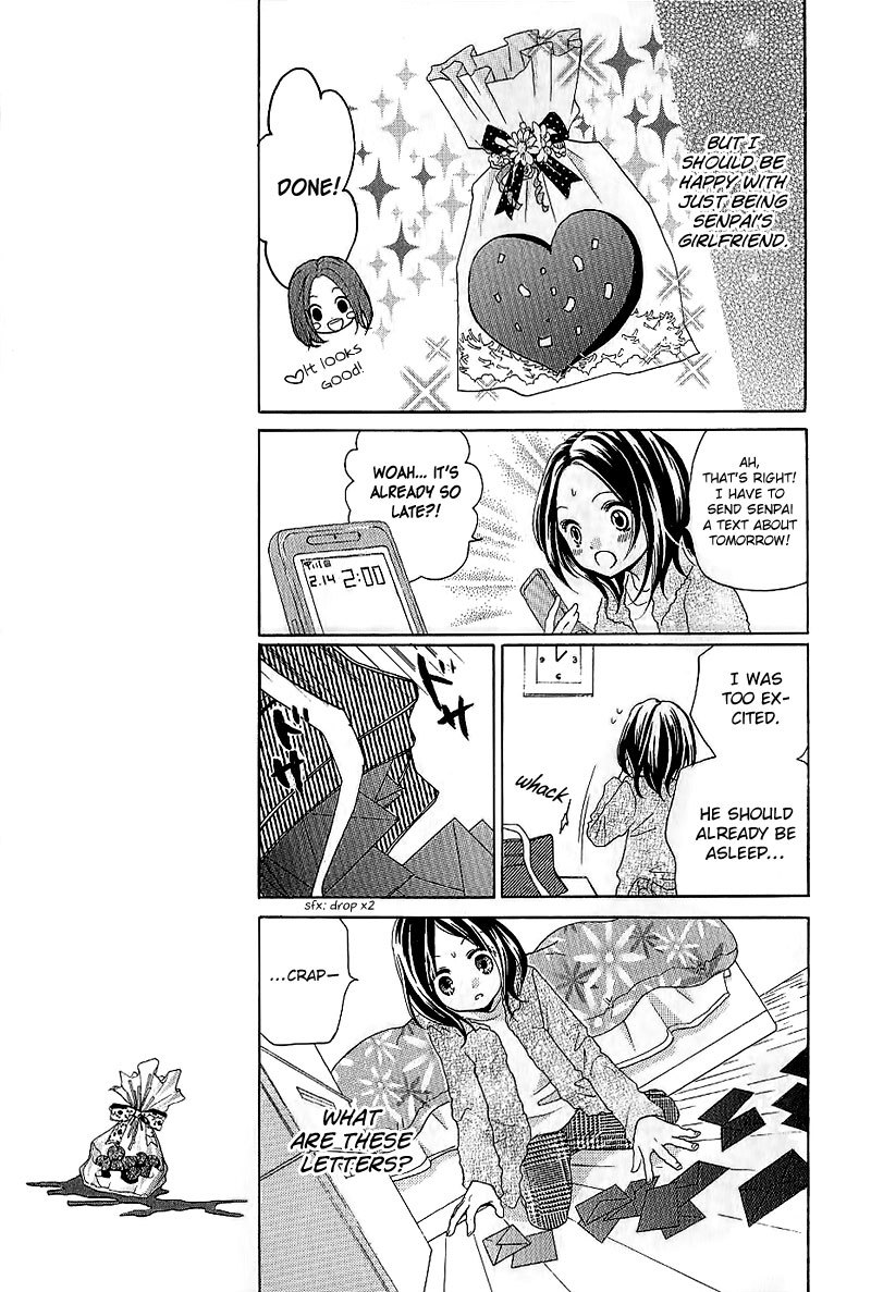 Zekkyou Gakkyuu Chapter 5 page 11 - Chapter 5: Bloody Valentine