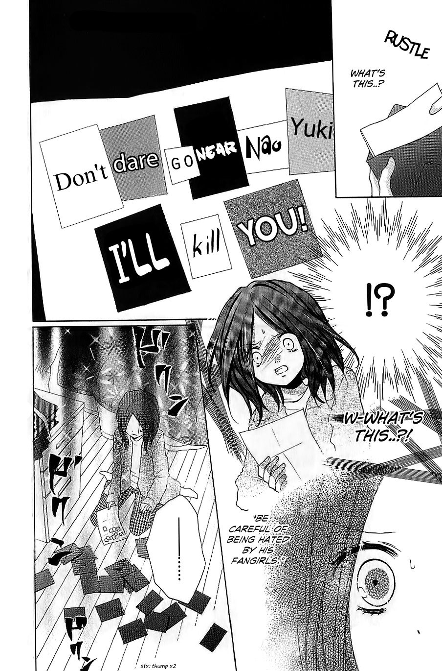 Zekkyou Gakkyuu Chapter 5 page 12 - Chapter 5: Bloody Valentine