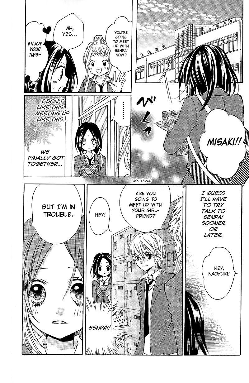 Zekkyou Gakkyuu Chapter 5 page 13 - Chapter 5: Bloody Valentine