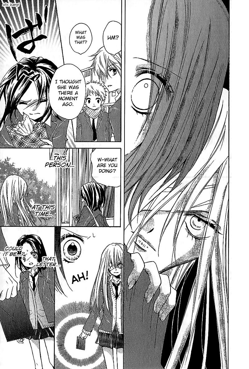 Zekkyou Gakkyuu Chapter 5 page 15 - Chapter 5: Bloody Valentine