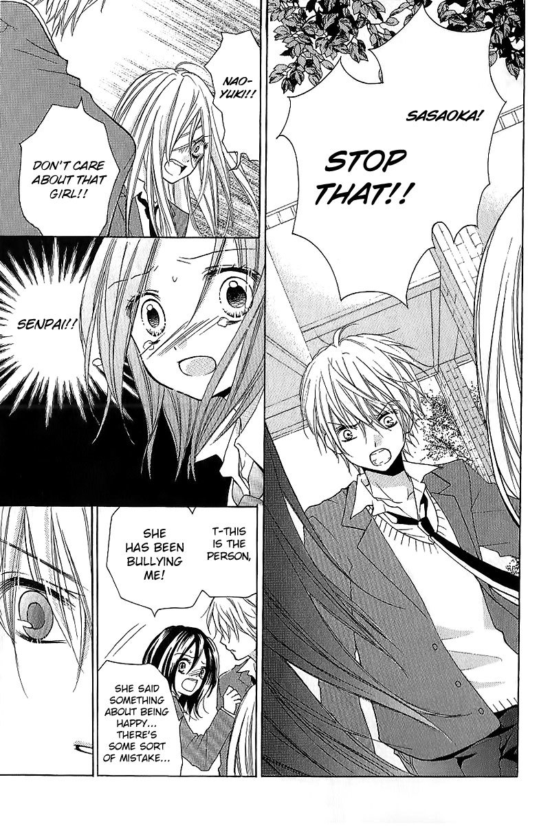 Zekkyou Gakkyuu Chapter 5 page 17 - Chapter 5: Bloody Valentine