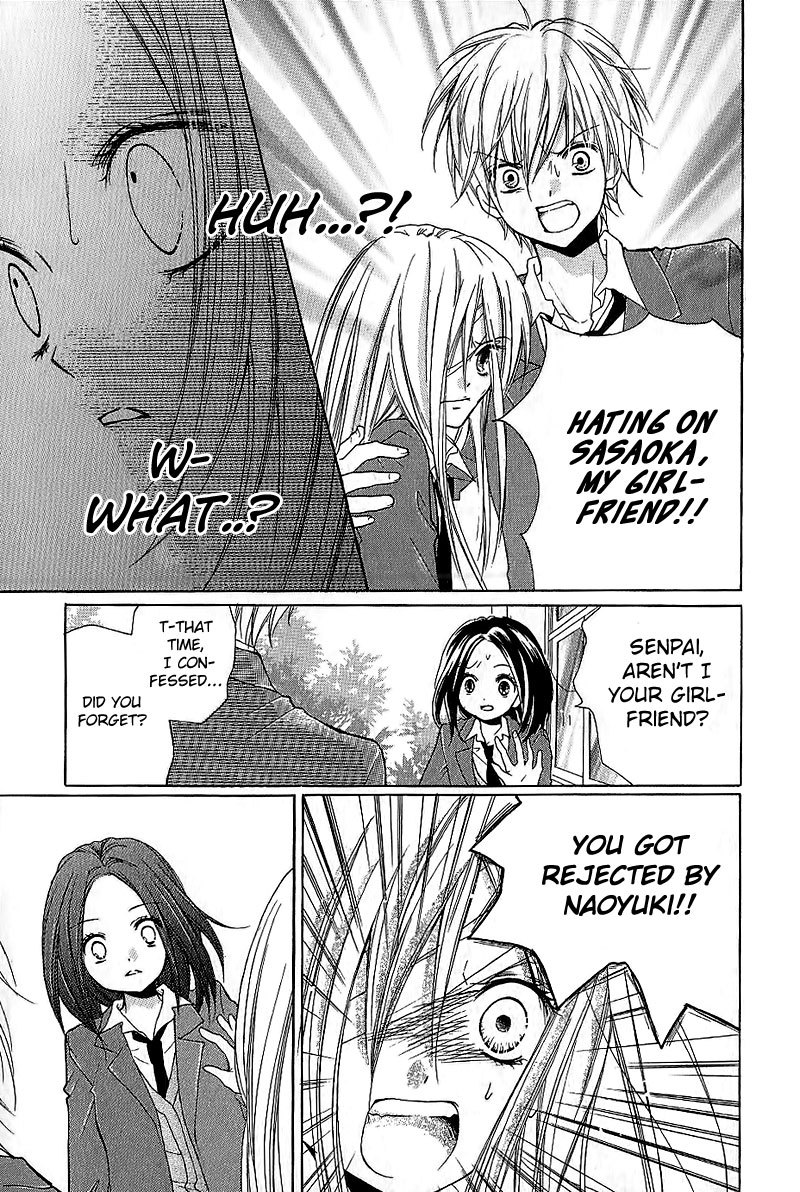 Zekkyou Gakkyuu Chapter 5 page 19 - Chapter 5: Bloody Valentine