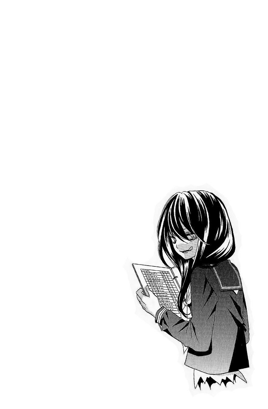 Zekkyou Gakkyuu Chapter 5 page 2 - Chapter 5: Bloody Valentine