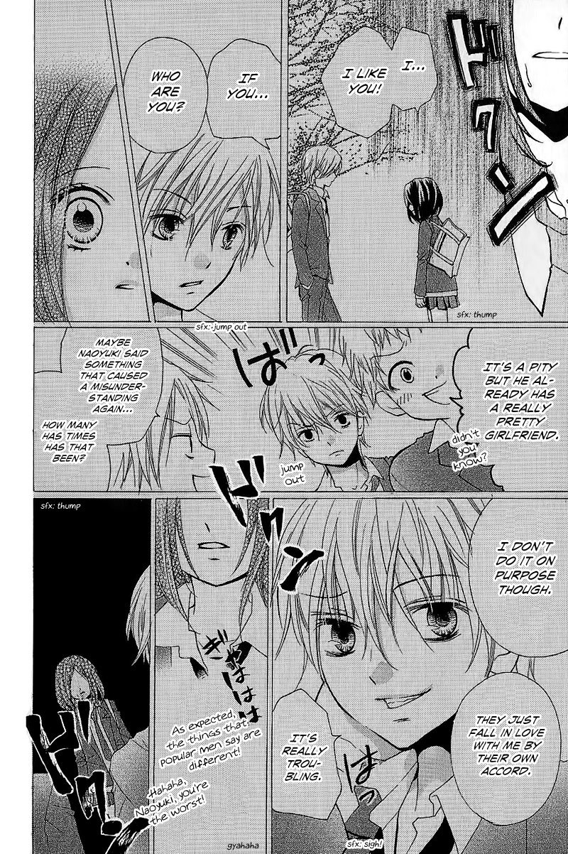 Zekkyou Gakkyuu Chapter 5 page 20 - Chapter 5: Bloody Valentine