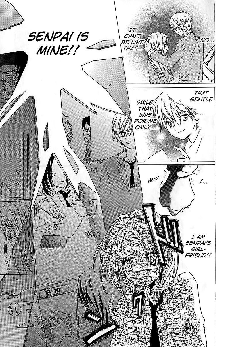 Zekkyou Gakkyuu Chapter 5 page 21 - Chapter 5: Bloody Valentine