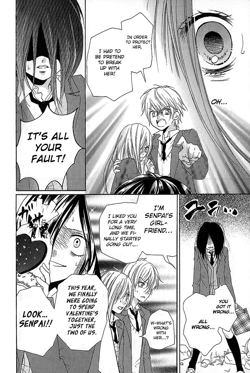 Zekkyou Gakkyuu Chapter 5 page 22 - Chapter 5: Bloody Valentine