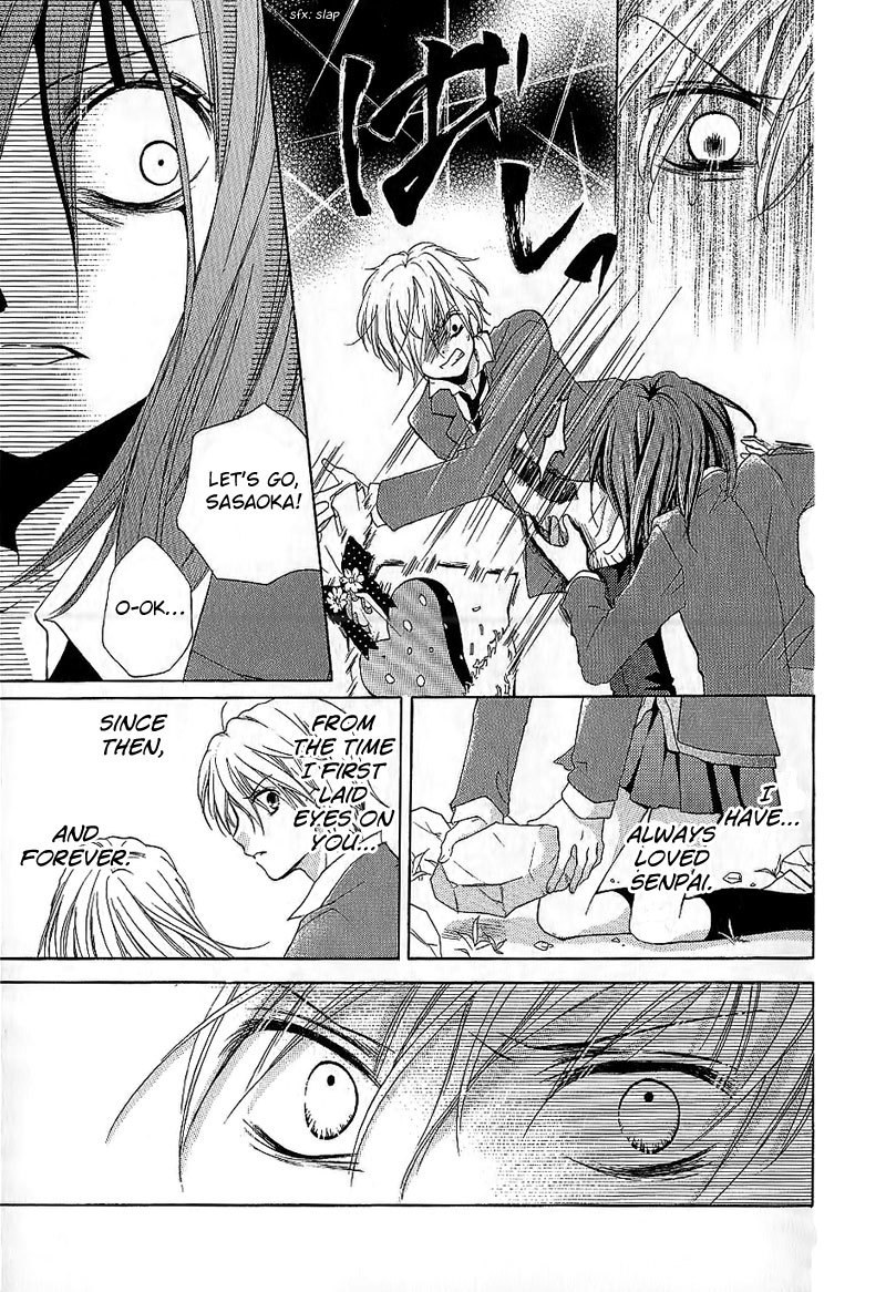 Zekkyou Gakkyuu Chapter 5 page 23 - Chapter 5: Bloody Valentine
