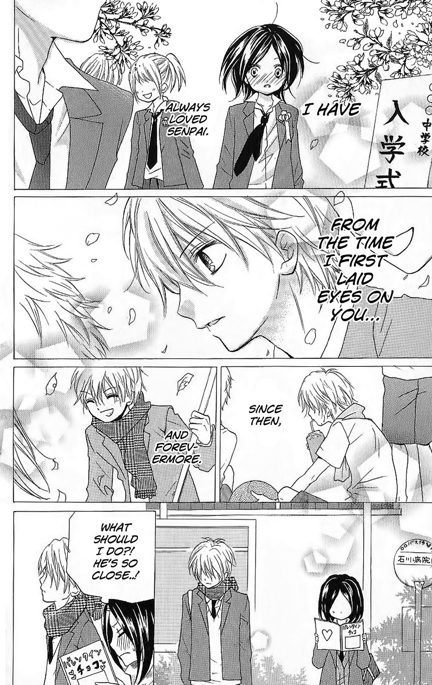 Zekkyou Gakkyuu Chapter 5 page 4 - Chapter 5: Bloody Valentine