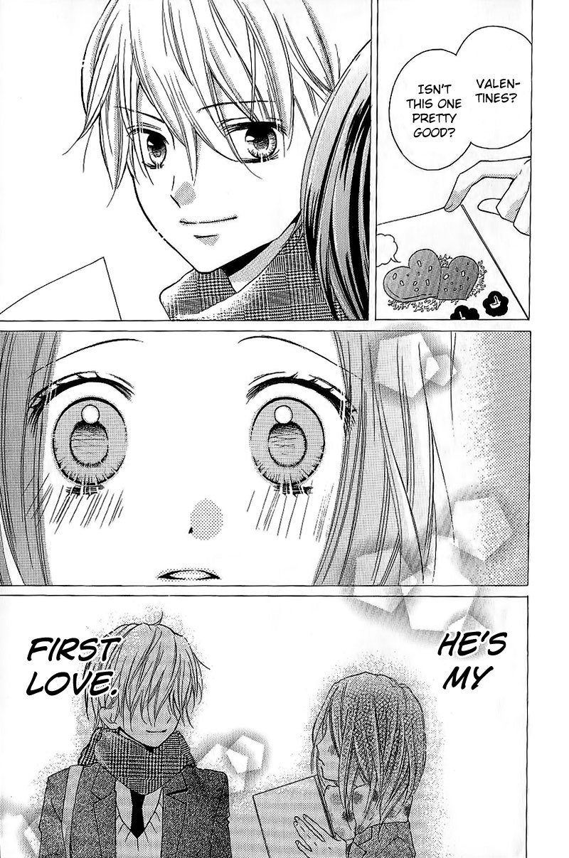 Zekkyou Gakkyuu Chapter 5 page 5 - Chapter 5: Bloody Valentine