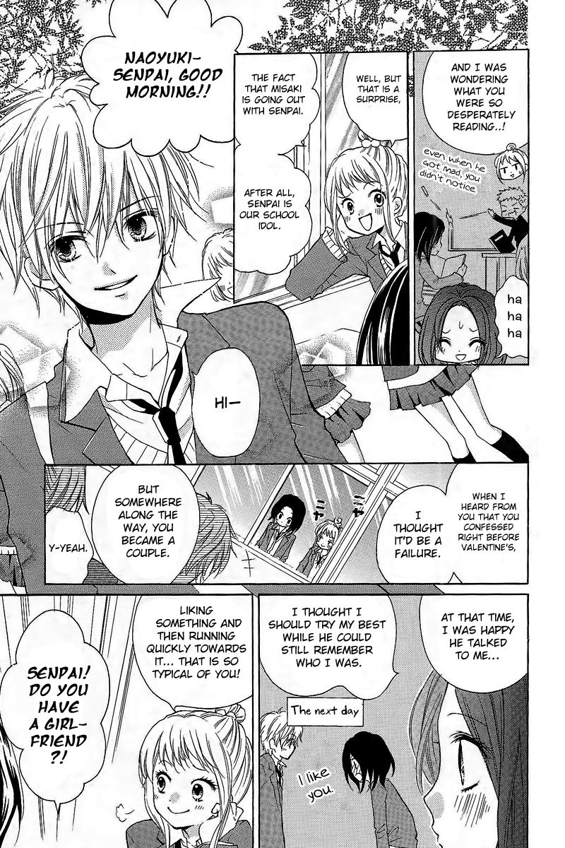 Zekkyou Gakkyuu Chapter 5 page 7 - Chapter 5: Bloody Valentine