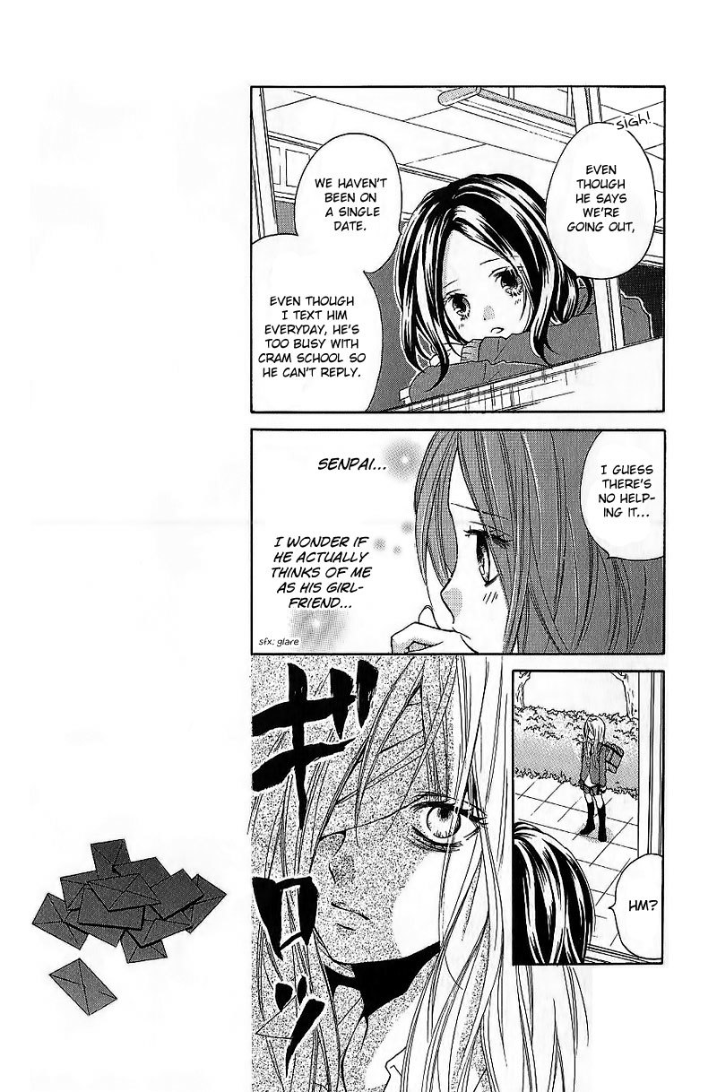 Zekkyou Gakkyuu Chapter 5 page 9 - Chapter 5: Bloody Valentine