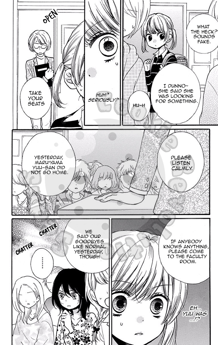 Zekkyou Gakkyuu Chapter 50 page 15 - Chapter 50: Friend of the Science Room