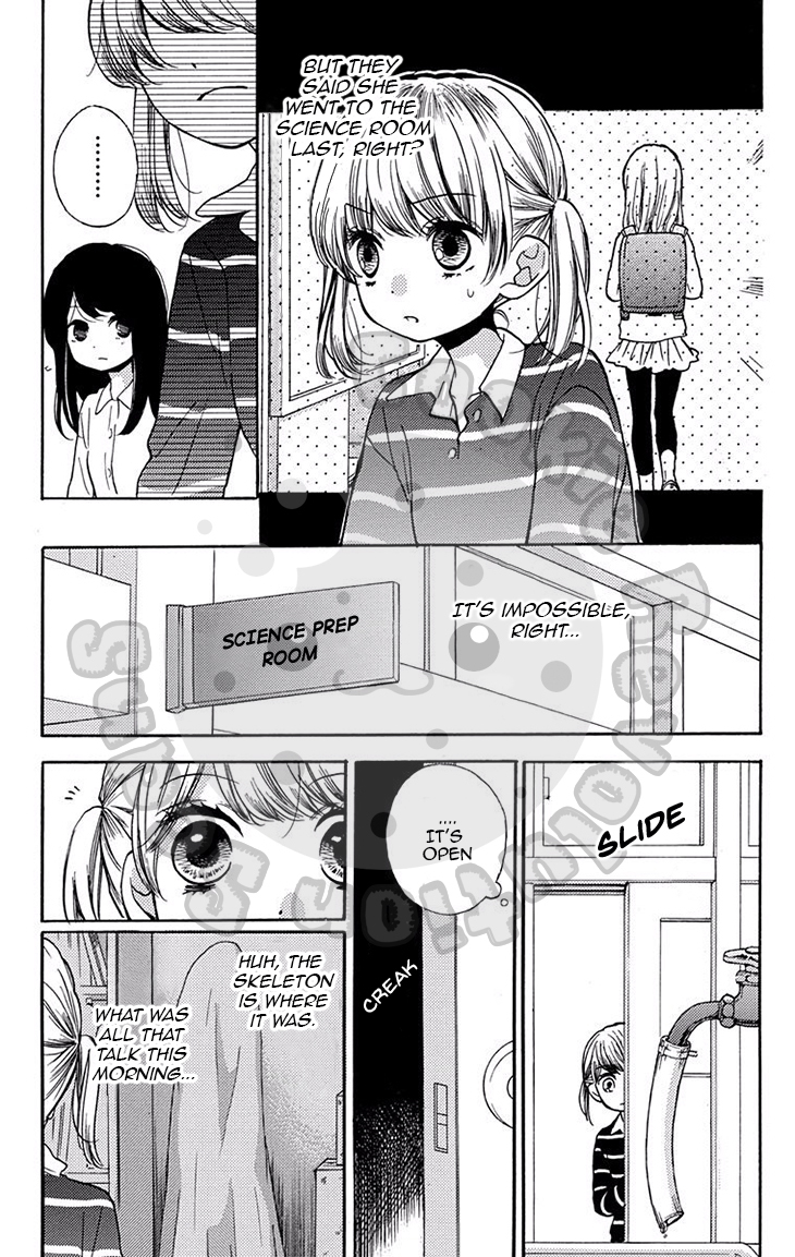 Zekkyou Gakkyuu Chapter 50 page 16 - Chapter 50: Friend of the Science Room