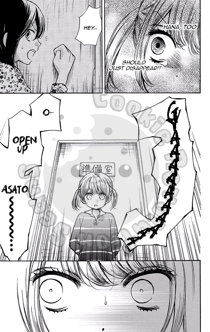 Zekkyou Gakkyuu Chapter 50 page 20 - Chapter 50: Friend of the Science Room