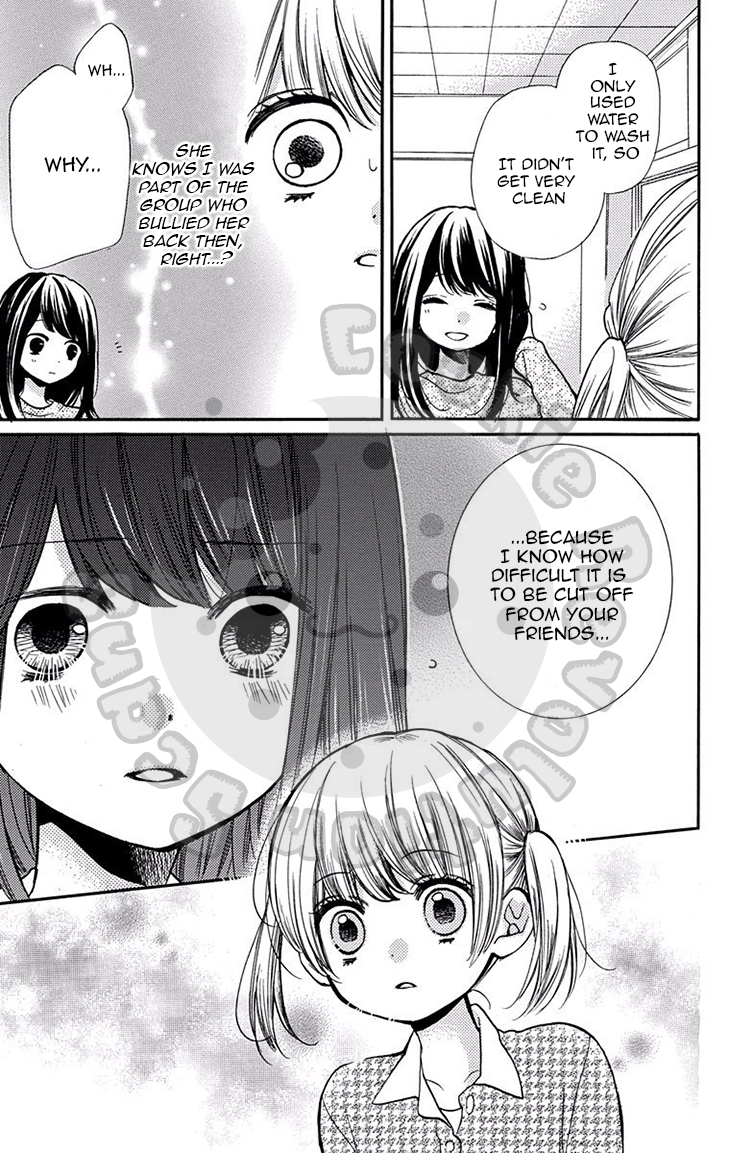 Zekkyou Gakkyuu Chapter 50 page 24 - Chapter 50: Friend of the Science Room