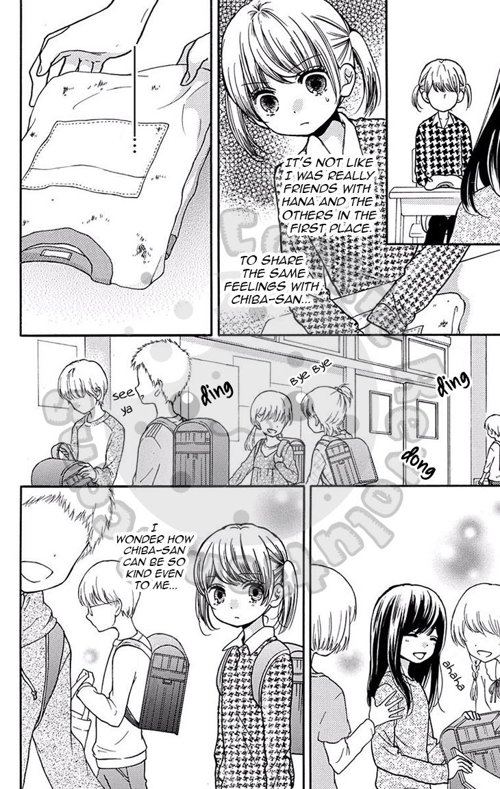 Zekkyou Gakkyuu Chapter 50 page 25 - Chapter 50: Friend of the Science Room
