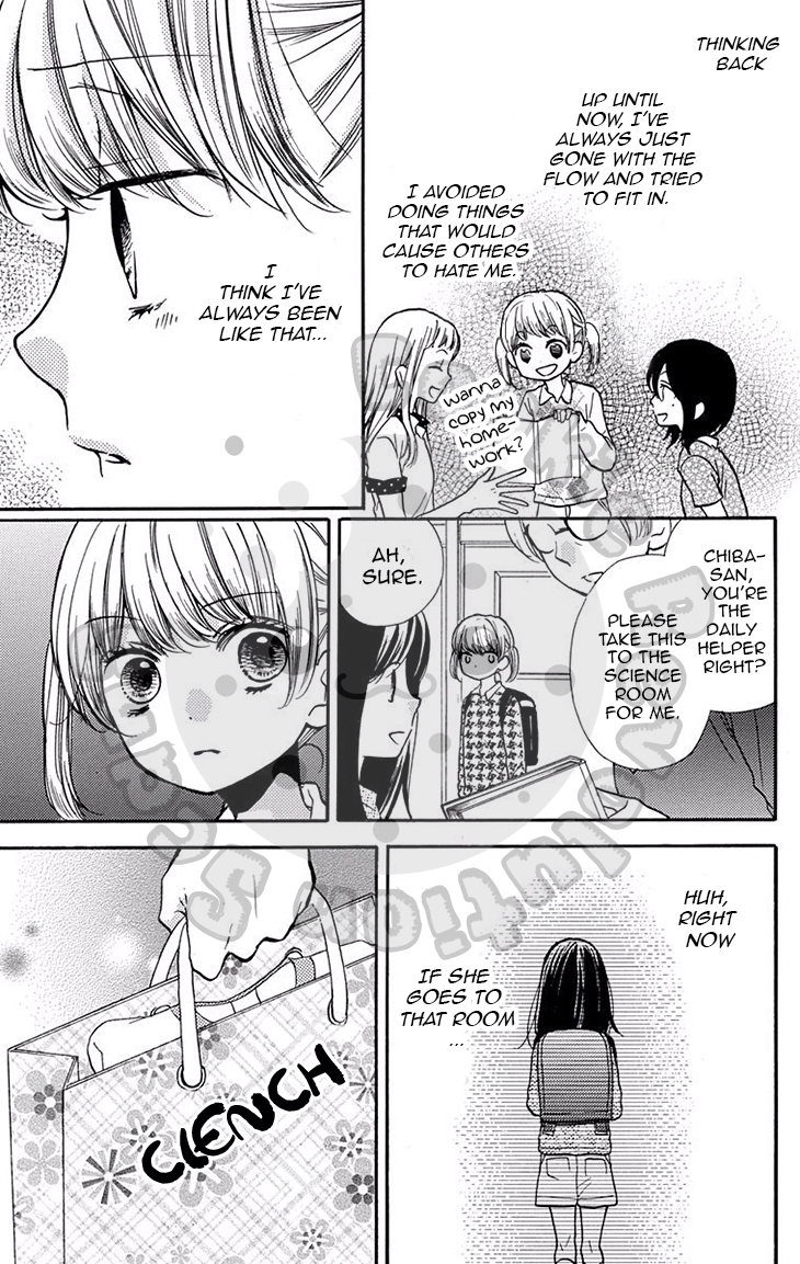 Zekkyou Gakkyuu Chapter 50 page 26 - Chapter 50: Friend of the Science Room