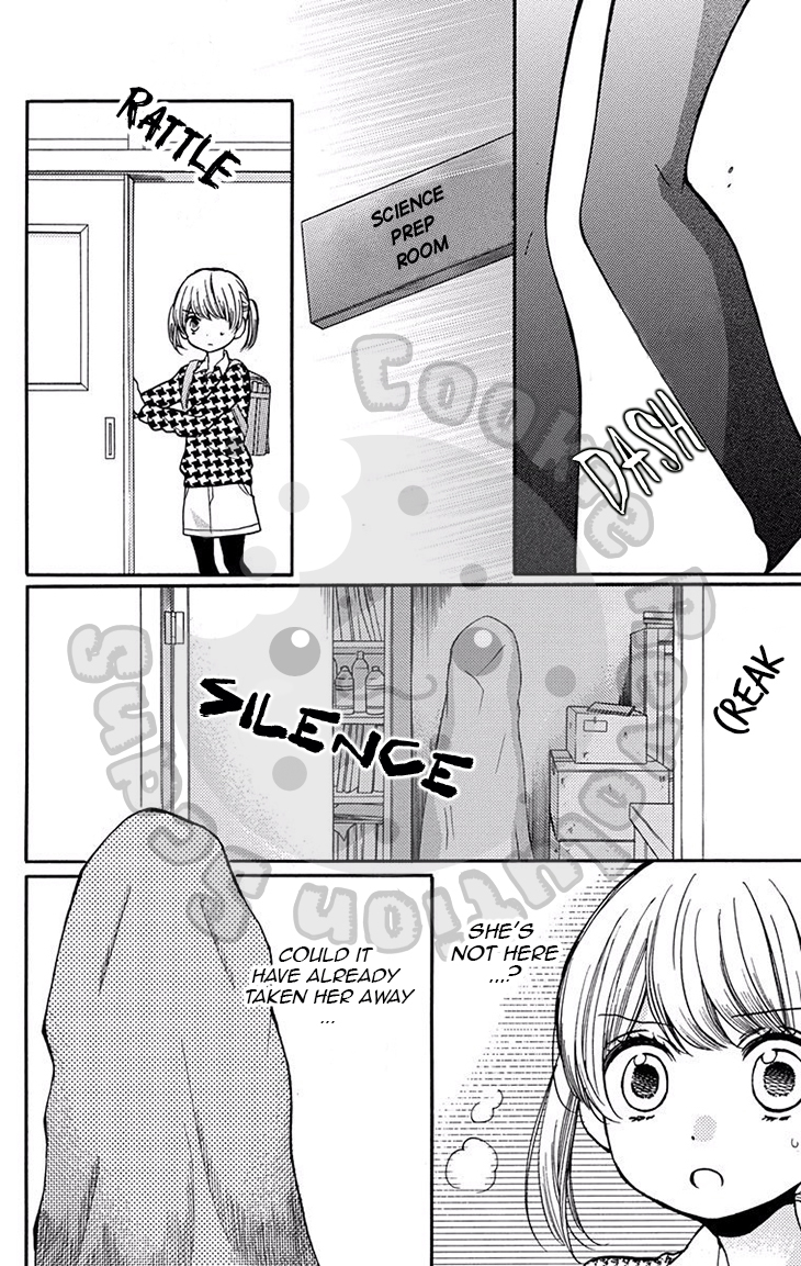 Zekkyou Gakkyuu Chapter 50 page 27 - Chapter 50: Friend of the Science Room