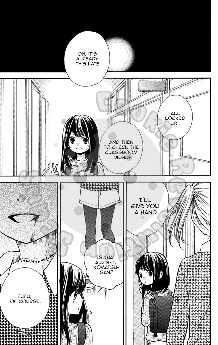 Zekkyou Gakkyuu Chapter 50 page 34 - Chapter 50: Friend of the Science Room
