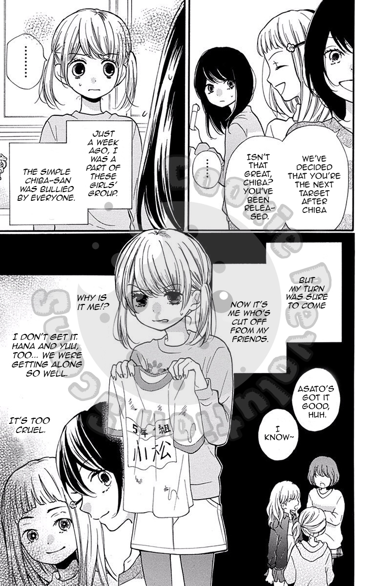 Zekkyou Gakkyuu Chapter 50 page 8 - Chapter 50: Friend of the Science Room