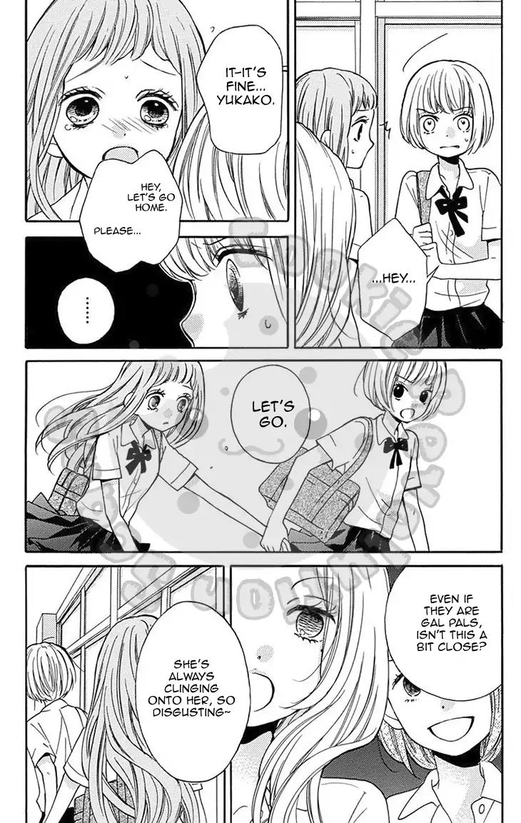 Zekkyou Gakkyuu Chapter 51.2 page 11 - Chapter 51.2: Extracurricular Lesson: The Visit Of The Ox