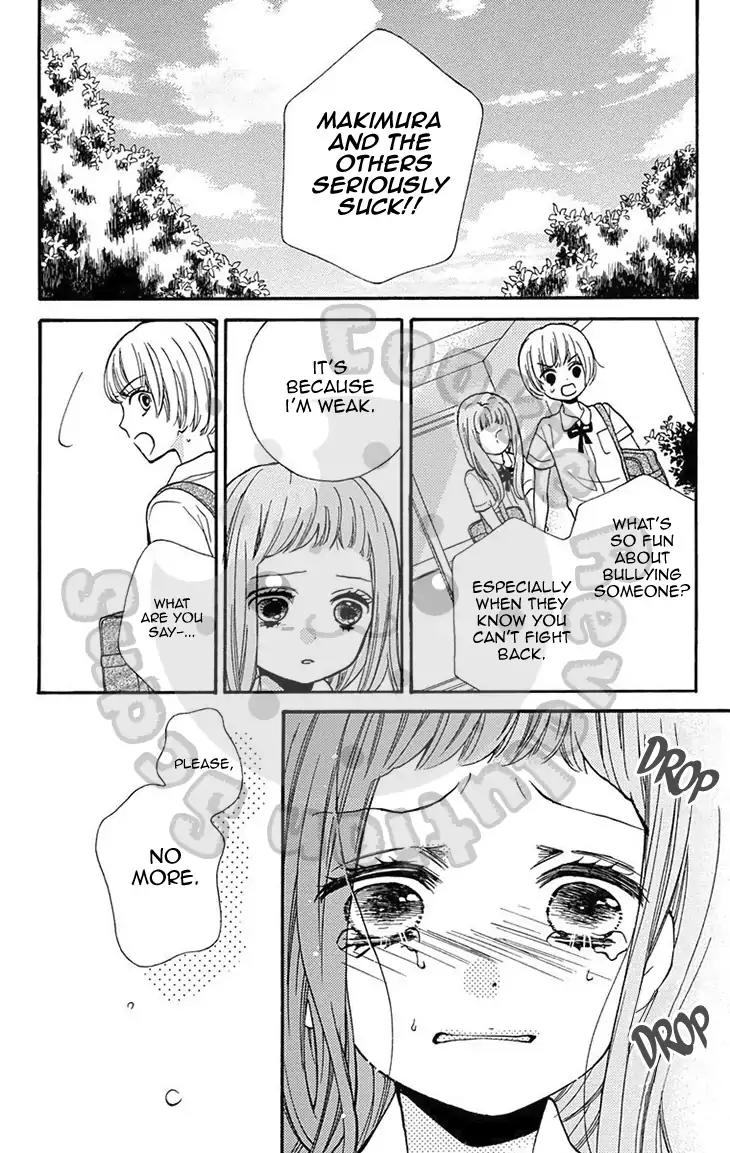 Zekkyou Gakkyuu Chapter 51.2 page 12 - Chapter 51.2: Extracurricular Lesson: The Visit Of The Ox