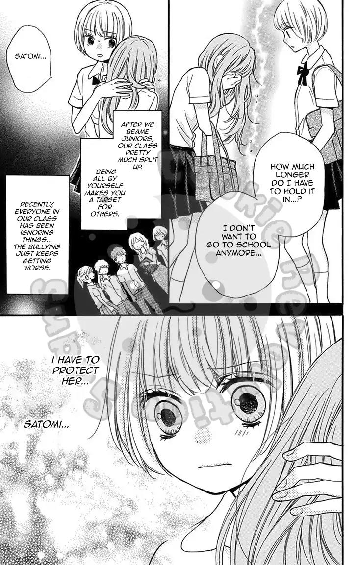 Zekkyou Gakkyuu Chapter 51.2 page 13 - Chapter 51.2: Extracurricular Lesson: The Visit Of The Ox