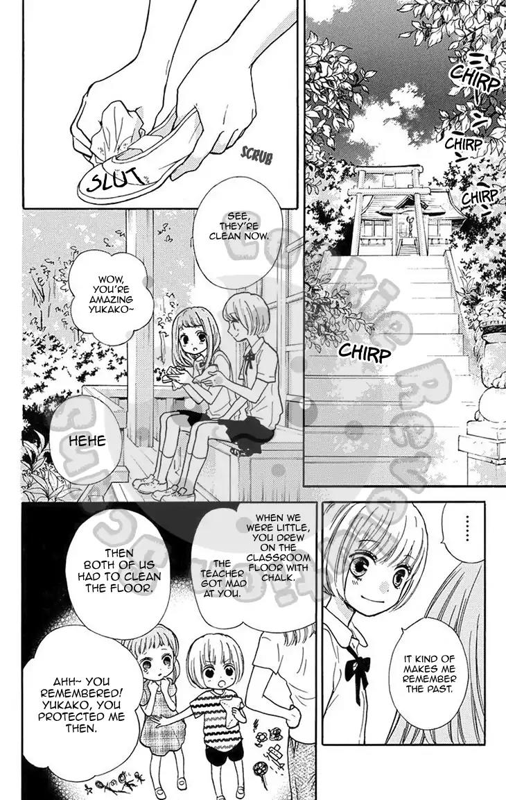 Zekkyou Gakkyuu Chapter 51.2 page 14 - Chapter 51.2: Extracurricular Lesson: The Visit Of The Ox