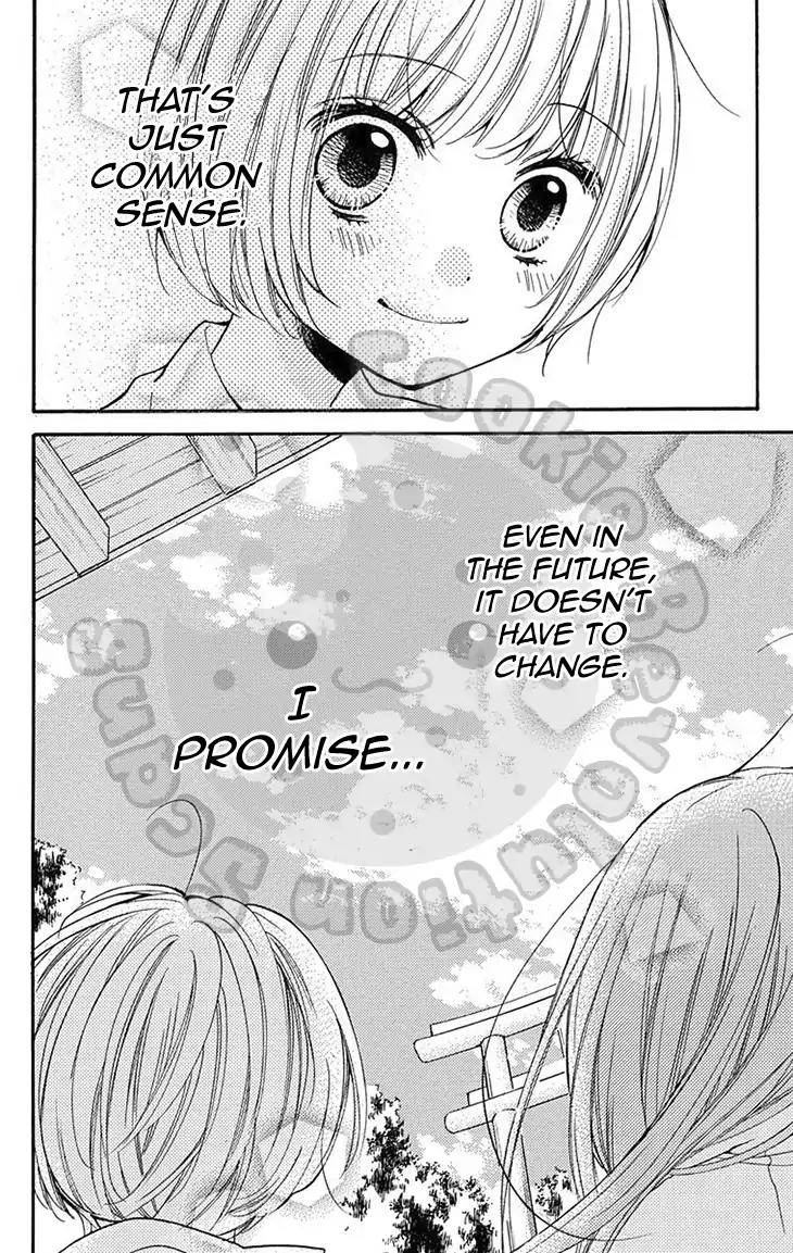 Zekkyou Gakkyuu Chapter 51.2 page 16 - Chapter 51.2: Extracurricular Lesson: The Visit Of The Ox
