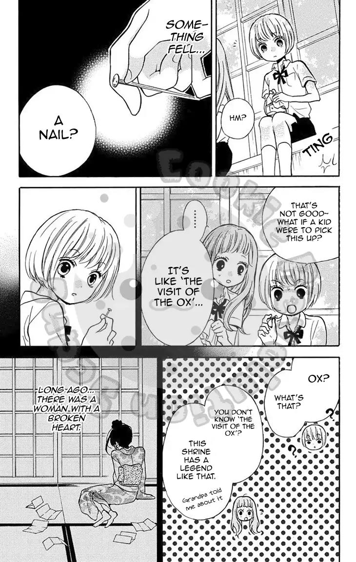 Zekkyou Gakkyuu Chapter 51.2 page 17 - Chapter 51.2: Extracurricular Lesson: The Visit Of The Ox