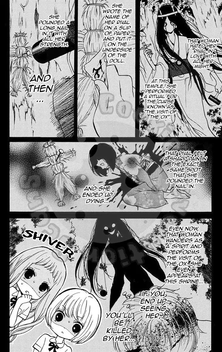 Zekkyou Gakkyuu Chapter 51.2 page 18 - Chapter 51.2: Extracurricular Lesson: The Visit Of The Ox