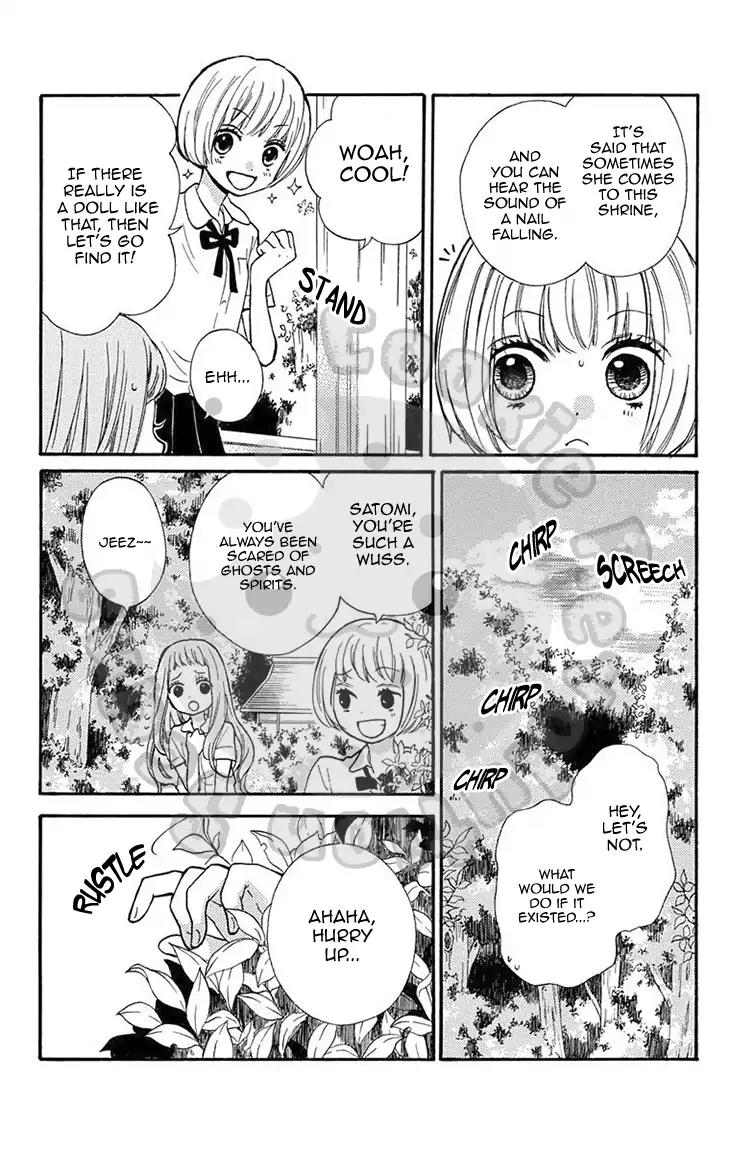 Zekkyou Gakkyuu Chapter 51.2 page 19 - Chapter 51.2: Extracurricular Lesson: The Visit Of The Ox