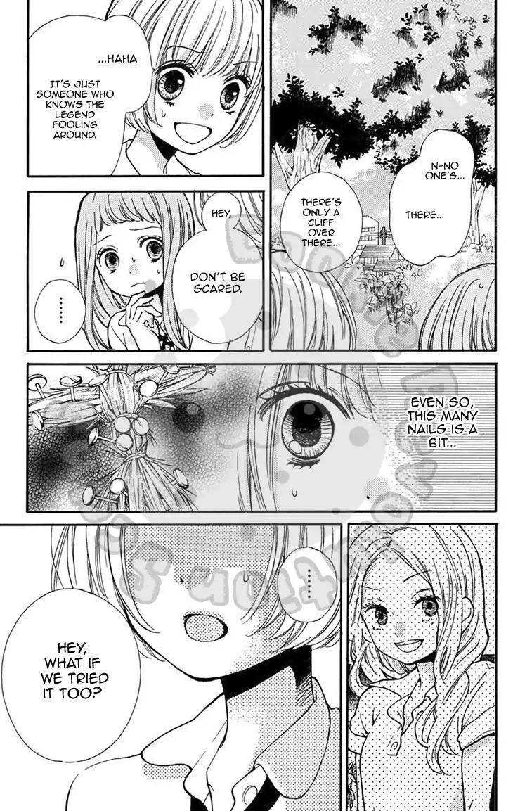 Zekkyou Gakkyuu Chapter 51.2 page 21 - Chapter 51.2: Extracurricular Lesson: The Visit Of The Ox