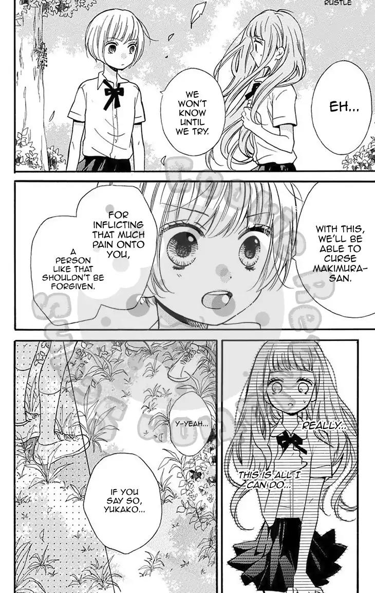 Zekkyou Gakkyuu Chapter 51.2 page 22 - Chapter 51.2: Extracurricular Lesson: The Visit Of The Ox