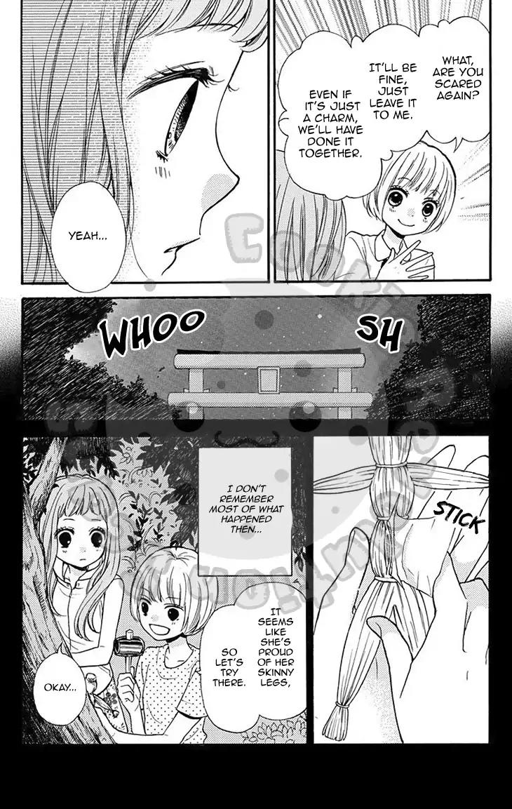 Zekkyou Gakkyuu Chapter 51.2 page 24 - Chapter 51.2: Extracurricular Lesson: The Visit Of The Ox