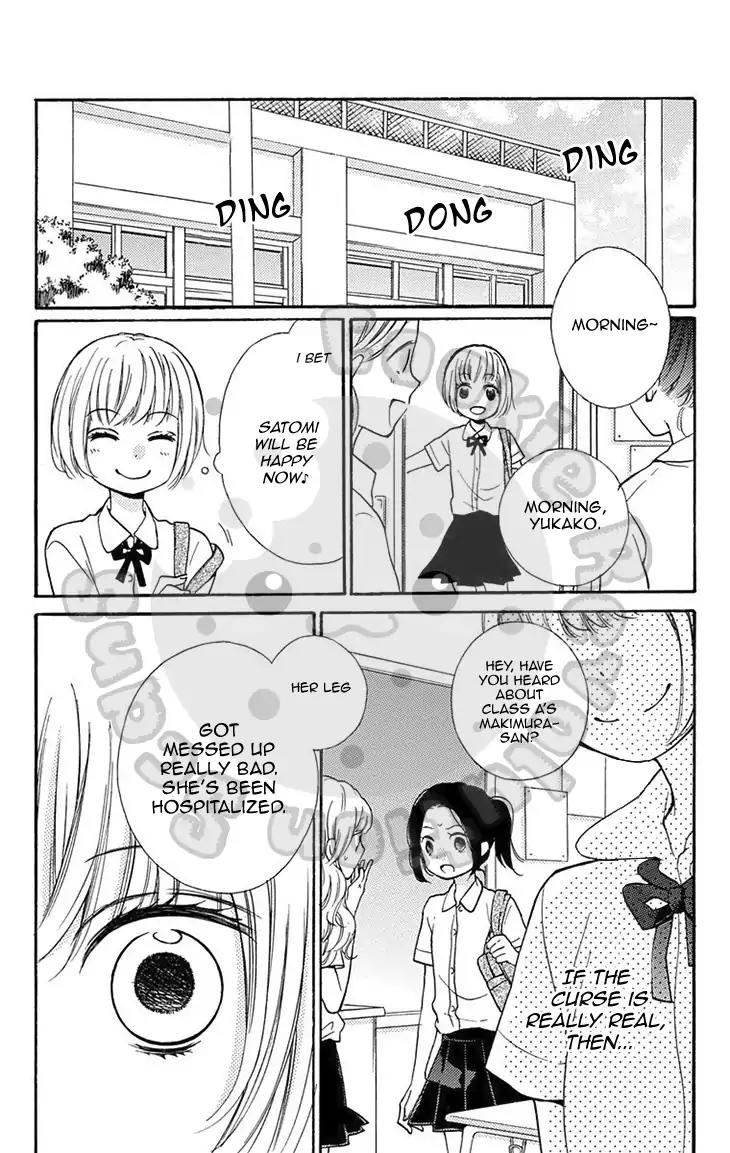 Zekkyou Gakkyuu Chapter 51.2 page 26 - Chapter 51.2: Extracurricular Lesson: The Visit Of The Ox